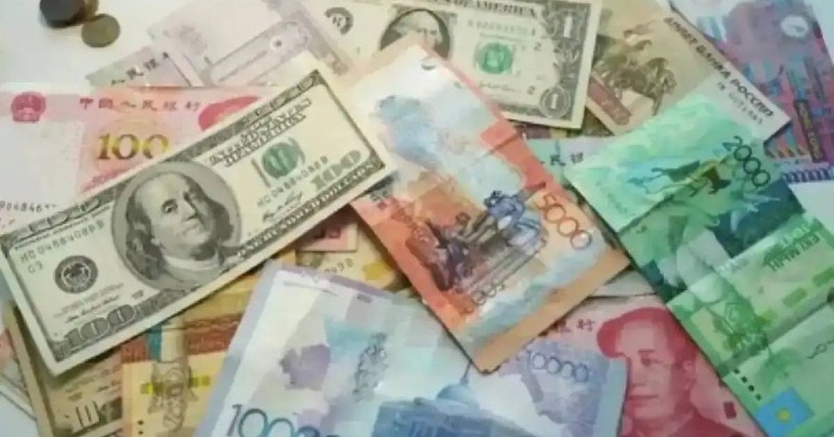 Астанадағы айырбастау пунктеріндегі бүгінгі валюта бағамы