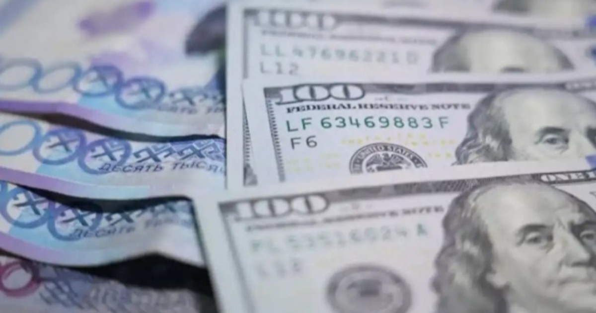 Астанадағы айырбастау пунктеріндегі бүгінгі валюта бағамы