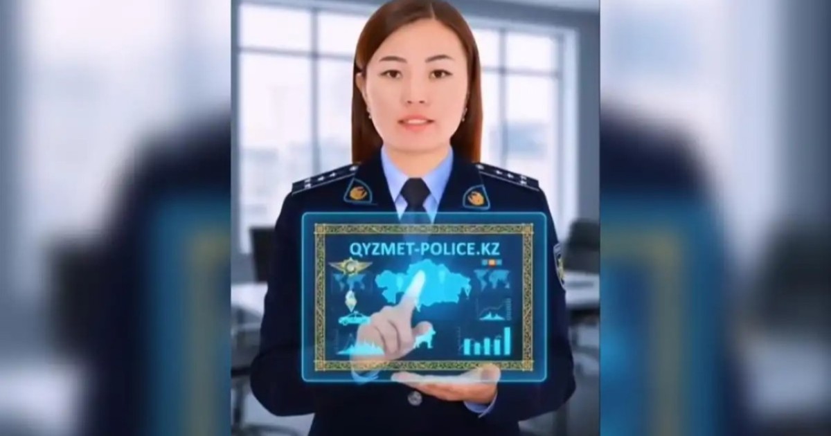 Астанада мамандандырылған күзет қызметі басқармасы жұмысқа шақырады