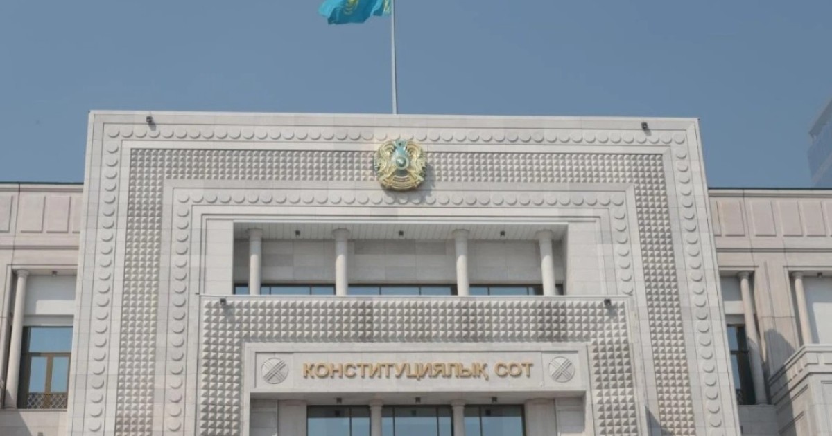 Конституциялық реформа: түзетулер Ата заң мәтінінің 84%-ын қамтиды