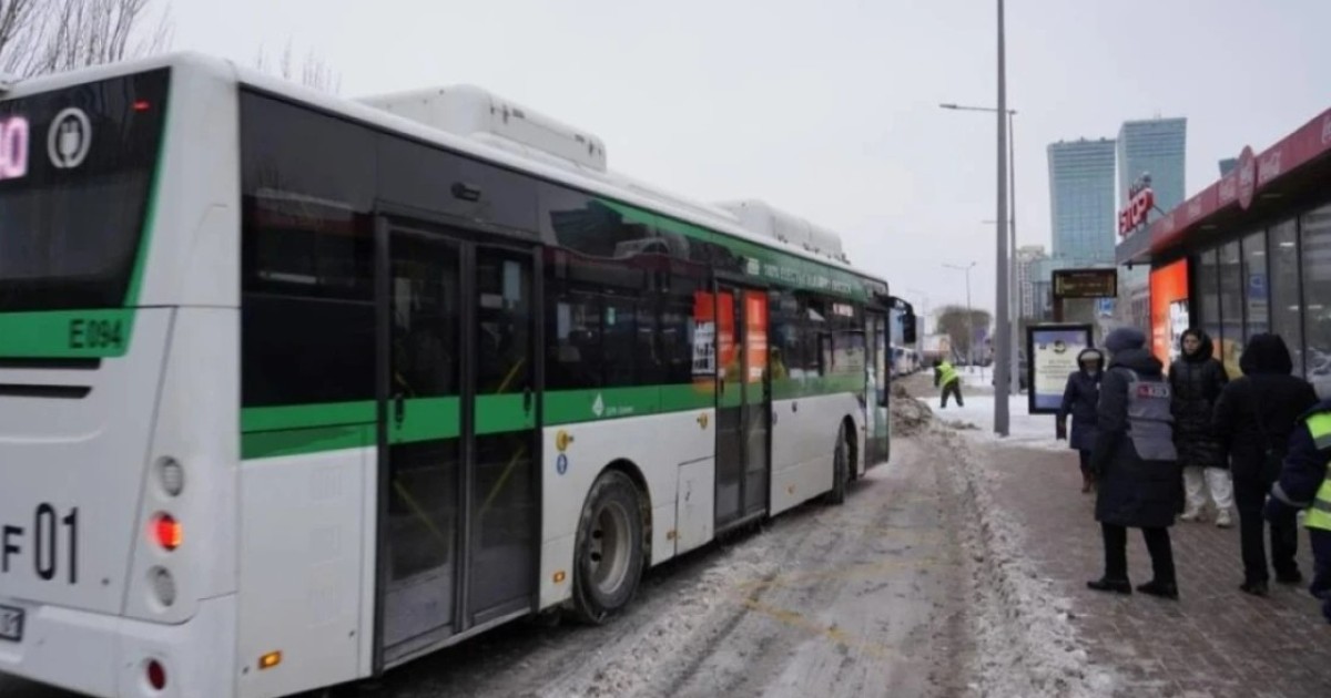 Астанада бірқатар аялдаманың атауы өзгерді