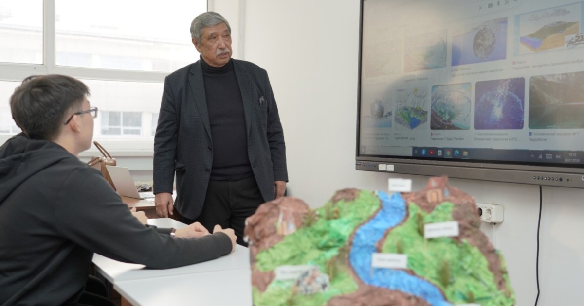 Су саласының білікті мамандары қалай даярланады