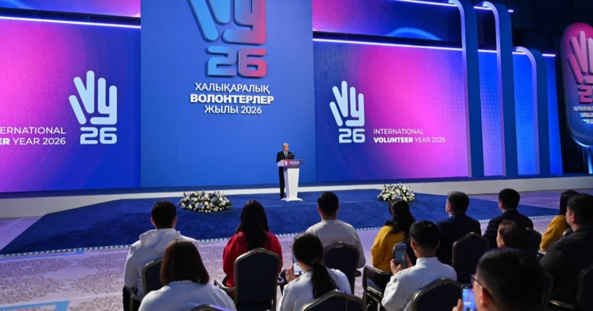 Президент: Еліміздегі волонтерлердің саны 300 мыңға жетті