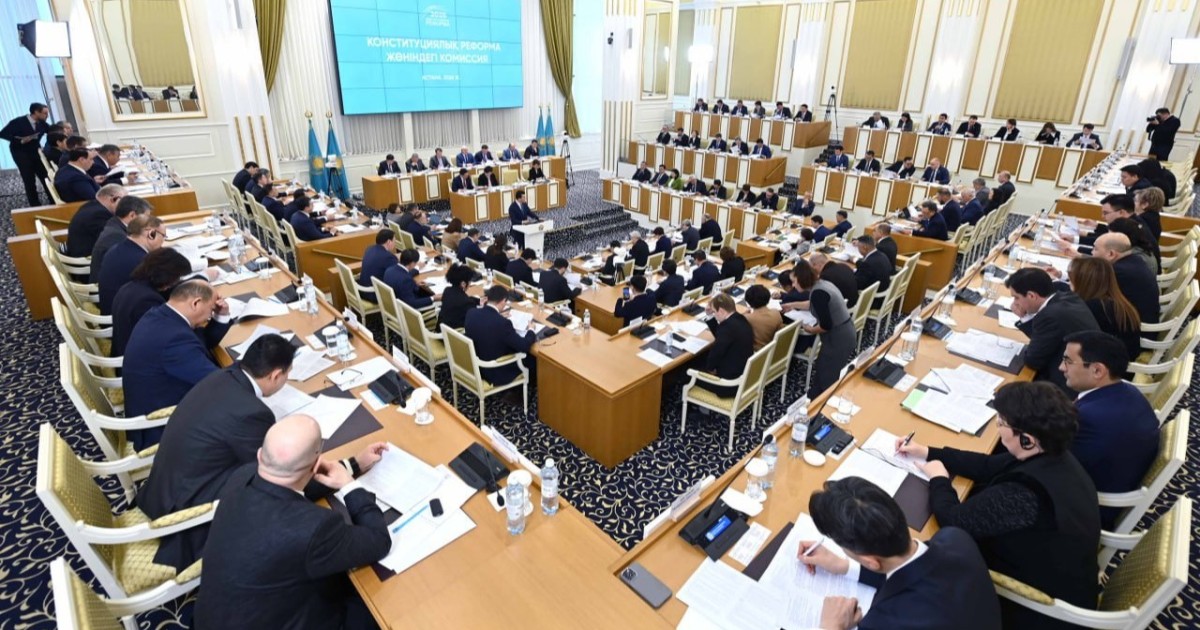 Қазақстан Республикасының жаңа Конституциясының жобасы жарияланды