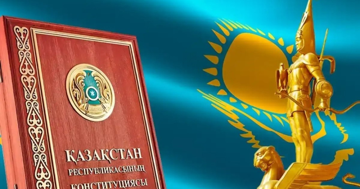 Егемендік пен аумақтық тұтастық - жаңа Конституцияның мызғымас құндылығы