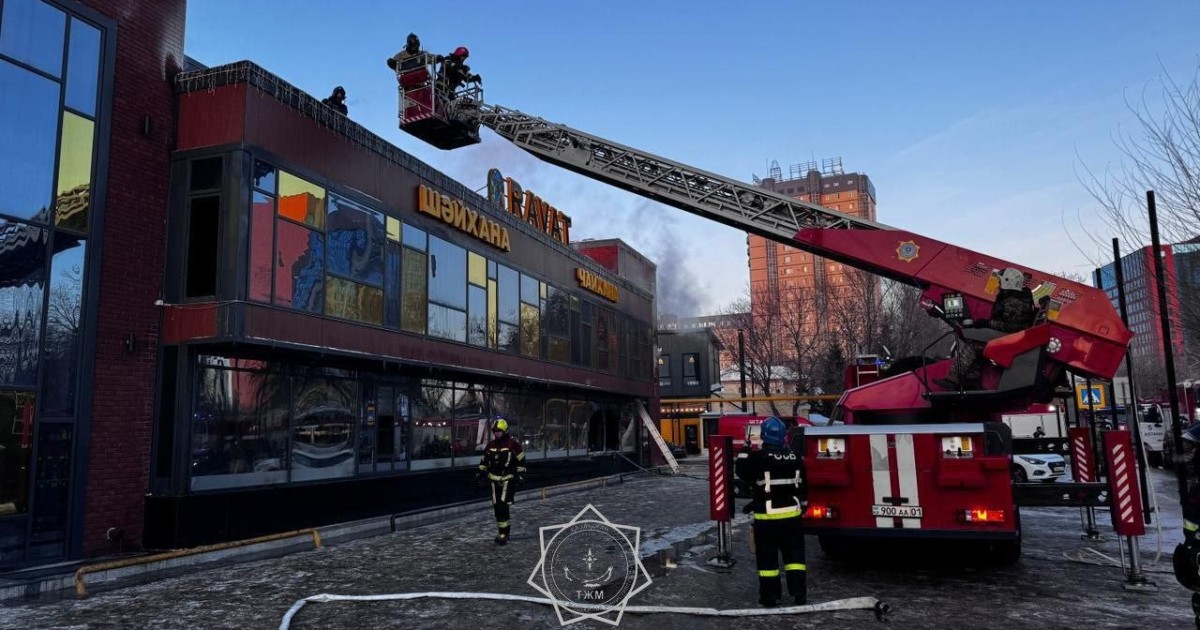 Елордада дәмханадан шыққан өрт жедел сөндірілді – ВИДЕО