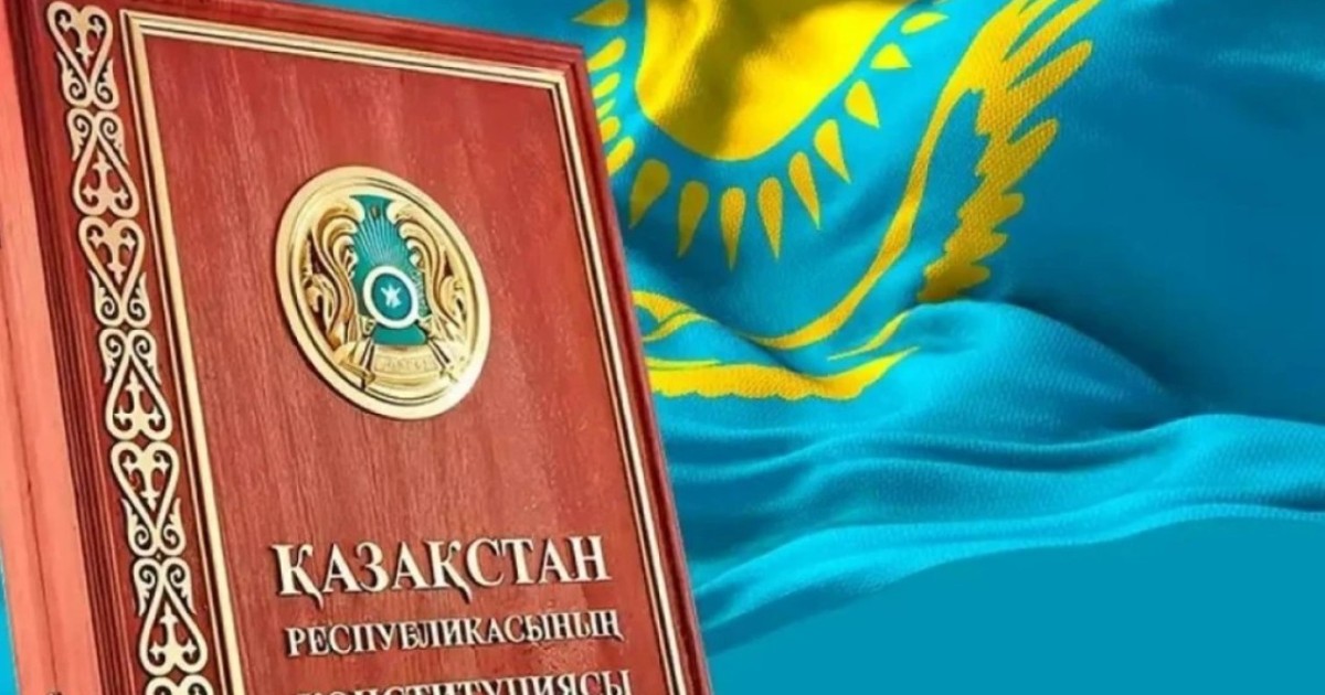 Конституциялық Соттың сот актілерін орындауды қамтамасыз етудегі рөлі қандай