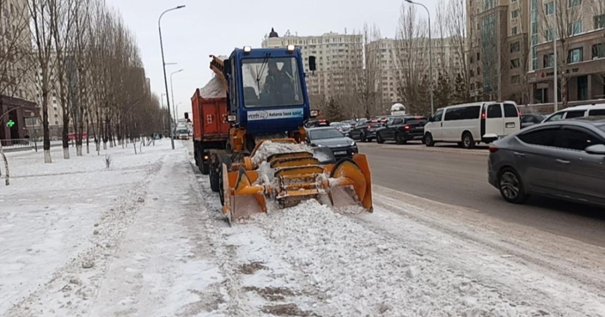 Өткен түнде елорда аумағынан 30 мың текше метр қар шығарылды
