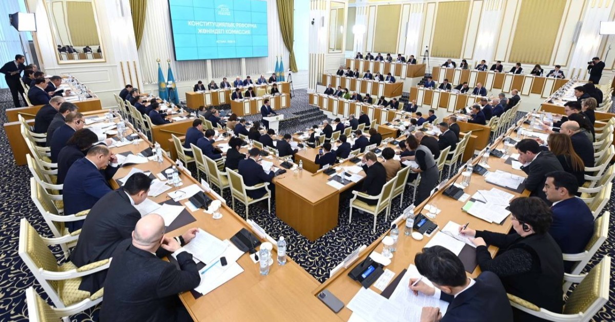 Бүгін Конституциялық комиссияның кезекті отырысы өтеді