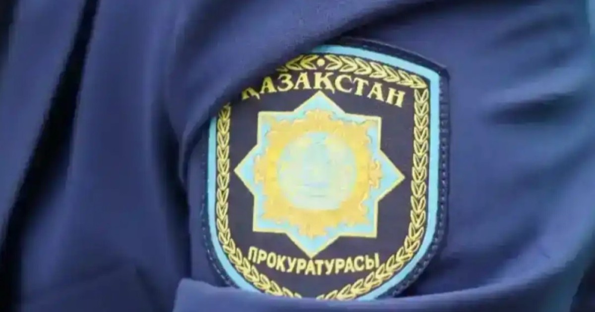 Ұлытау облысында марганец кенін заңсыз өндірушілер әшкереленді