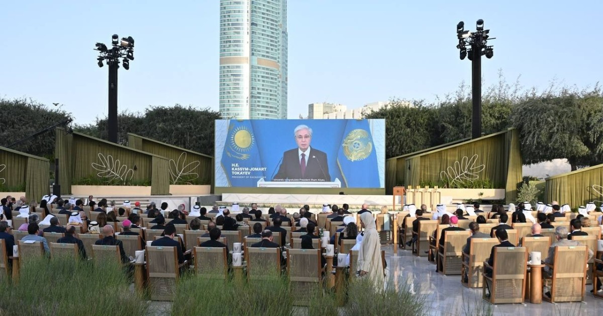 Тоқаев «Адамзат бауырластығы» сыйлығын тапсыру рәсіміне қатысушыларға бейнеүндеу жолдады