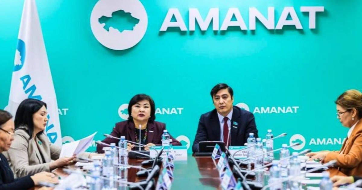 Шолпан Каринова: Конституция жобасы – ел дамуының жаңа бағдарын айқындайтын басты құжат