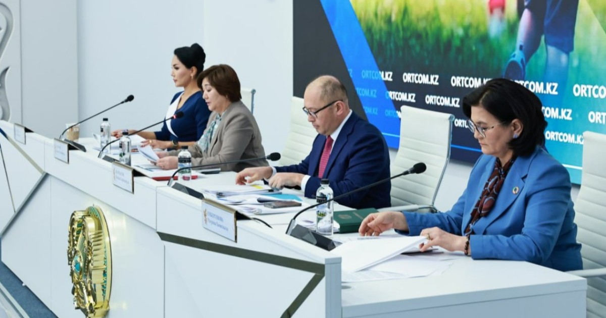 2026–2030 жылдарға арналған «Қазақстан балалары» тұжырымдамасы көпшілікке таныстырылды