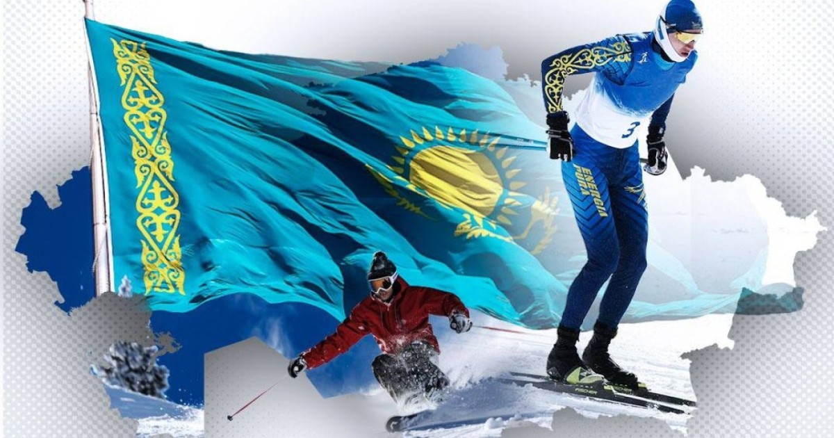 Қазақстан 2029 жылы қысқы Азия ойындарын өткізеді