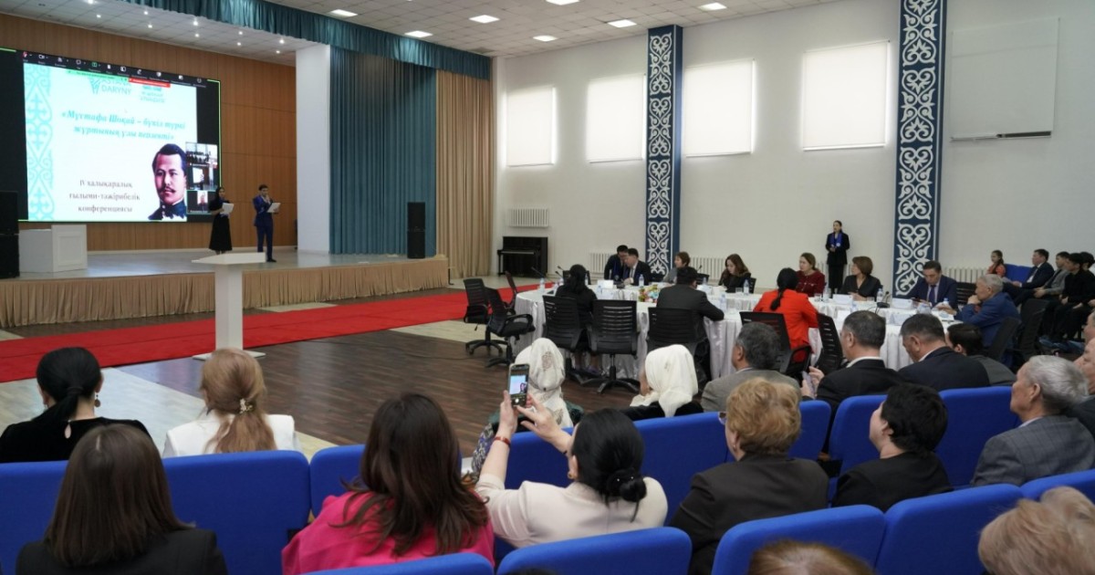 Елорда мектебінде Мұстафа Шоқай атындағы ғылыми-тәжірибелік конференция өтті
