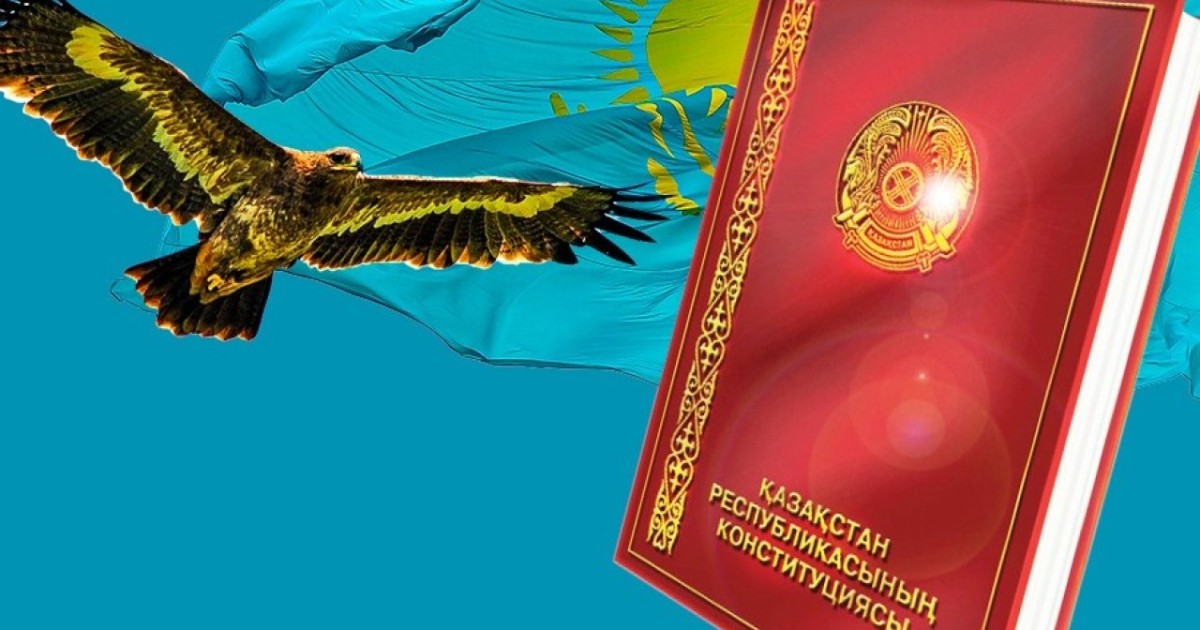 Гүлнар Бижанова: Жаңа Конституция жеке деректерді қорғауға кепілдік береді