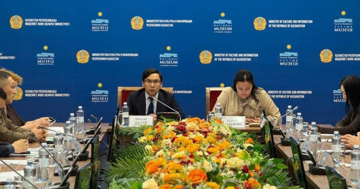 Конституция жобасындағы мемлекеттік рәміздердің құқықтық мәртебесі талқыланды