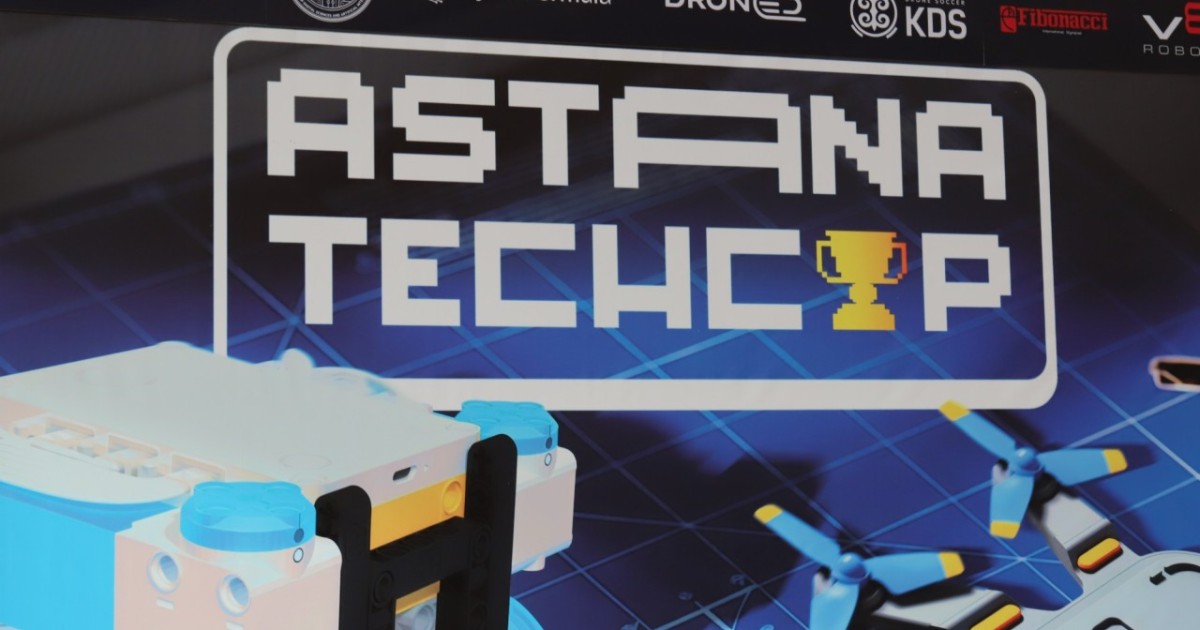 Еліміздегі ең ауқымды технологиялық жарыс - «Astana tech cup» чемпионаты басталды