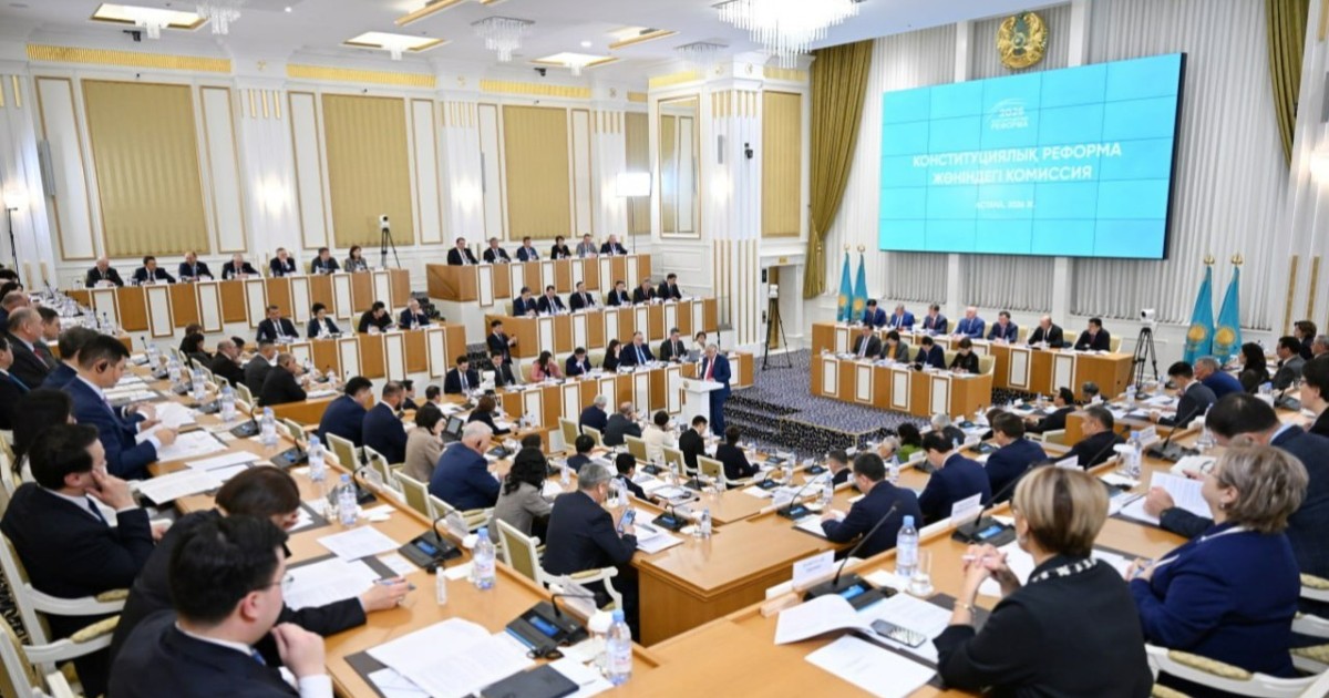Конституциялық комиссия жаңа Конституцияны жалпыхалықтық талқылау нәтижесінде түскен ұсыныстарды қарады