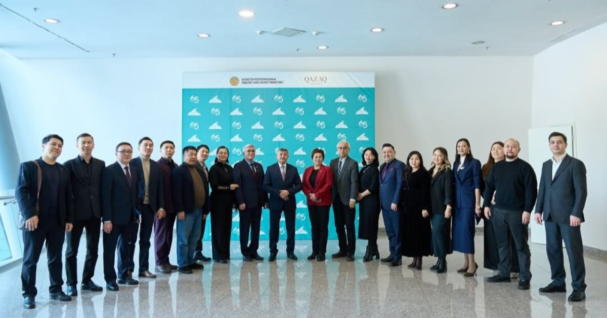 «Қазақконцерт» ұжымы Конституцияның жаңа жобасын талқылады