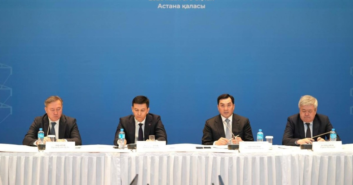 2030 жылға дейінгі көмір генерациясын дамыту жоспары таныстырылды