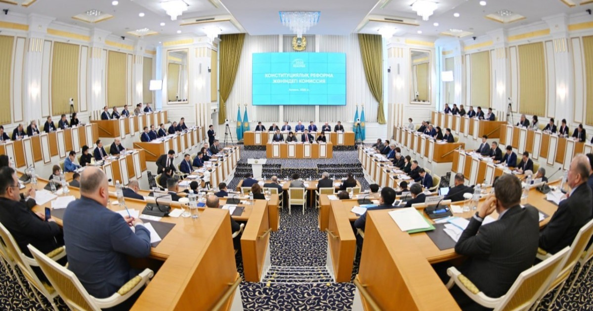 Бүгін Конституциялық комиссияның кезекті отырысы өтеді