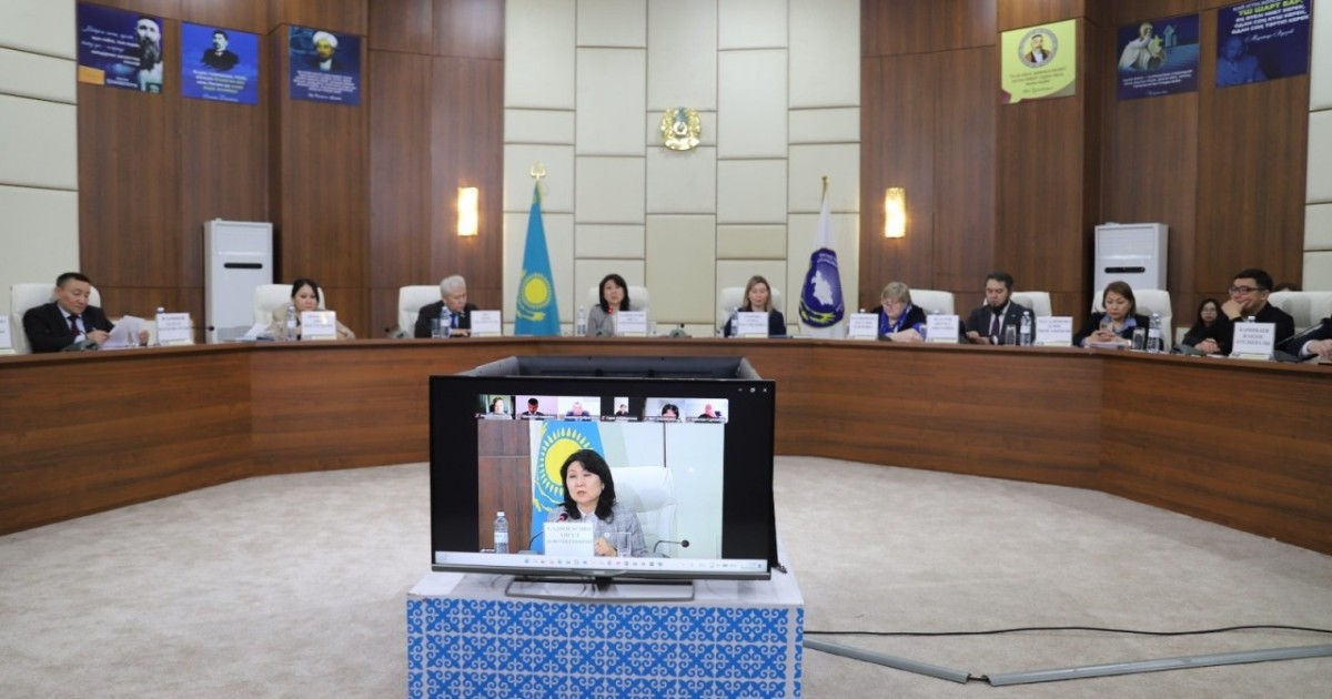 ҚХА Ғылыми-сарапшылық кеңесі жаңа Конституция жобасын бірауыздан қолдады