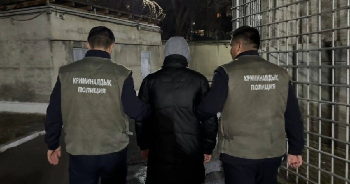 Шымкентте сталкинг жасаған екі күдікті қамауға алынды