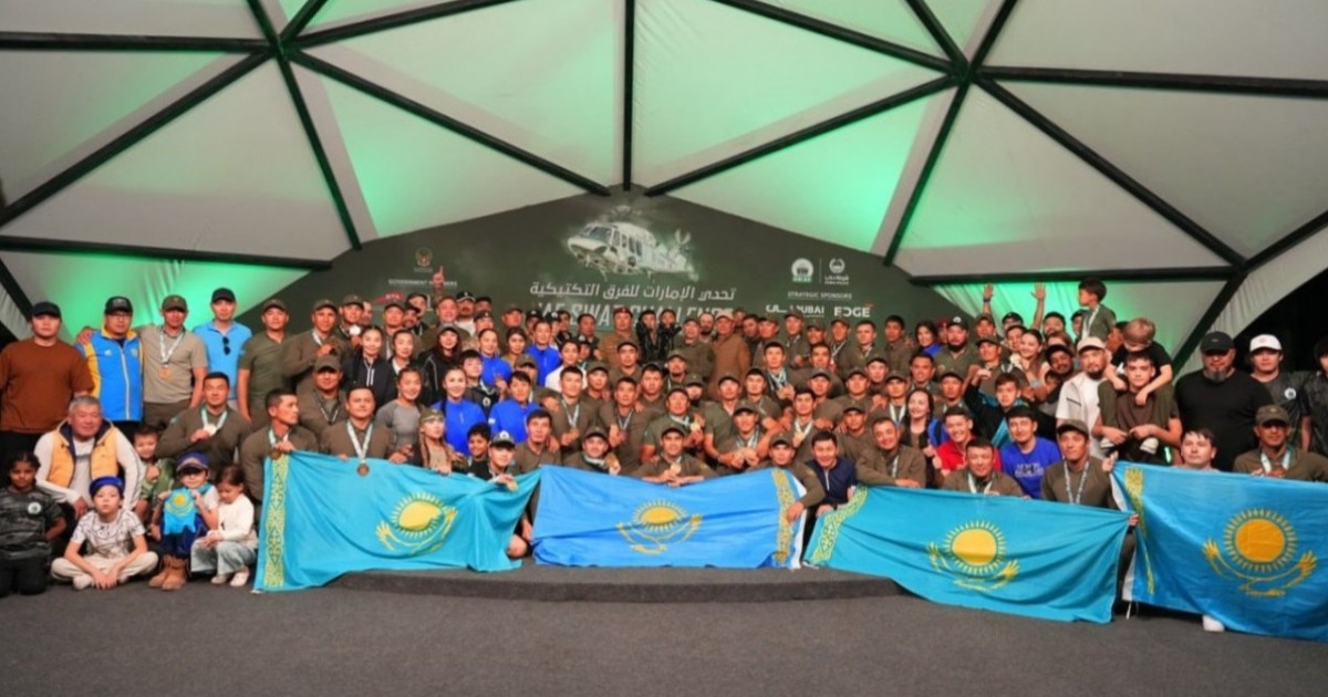 Қазақстан командасы SWAT CHALLENGE-2026 жеңімпазы атанды