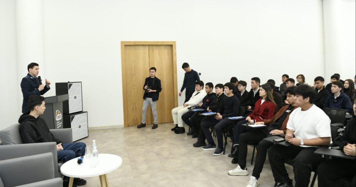 SMS кодтарды ешкімге айтпаңыз: елордада студенттерге кибер қауіпсіздік жөнінде түсіндіру жұмыстары жүргізілді