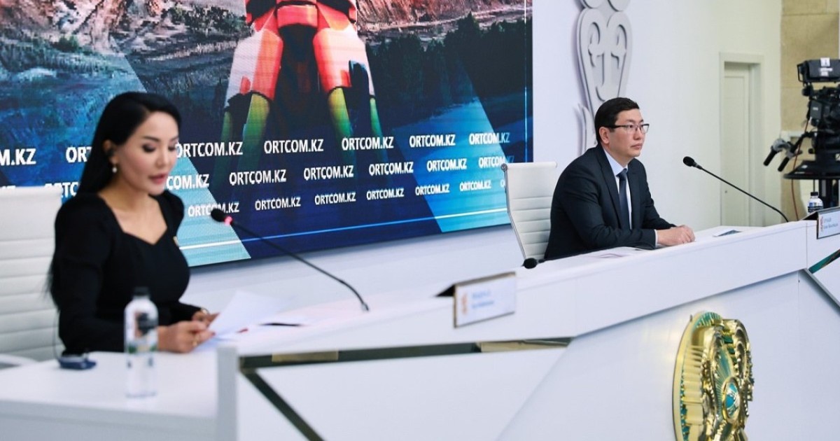 Қазақстан халықаралық геологиялық карталау стандартына көшіп жатыр