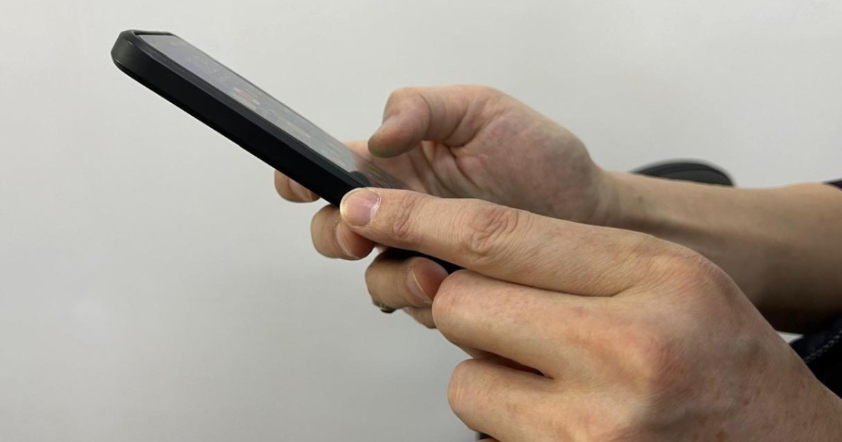 eGov Mobile қосымшасында тағы бір қызмет іске қосылды