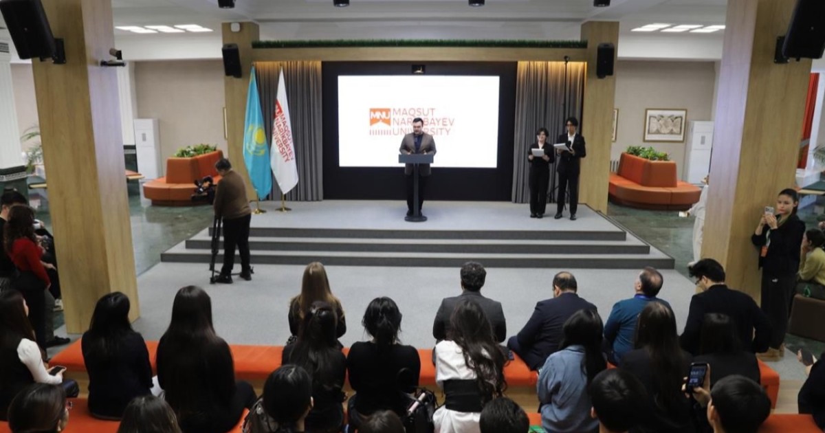 Maqsut Narikbayev University Студенттік Ассамблеясы жаңа Конституцияны қолдайды