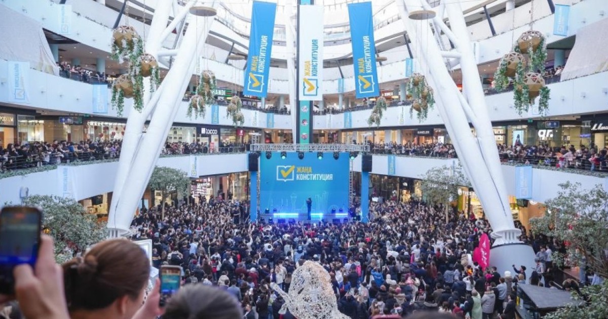 Астанада референдумды қолдауға бағытталған жастар концертіне 10 мыңнан астам адам қатысты