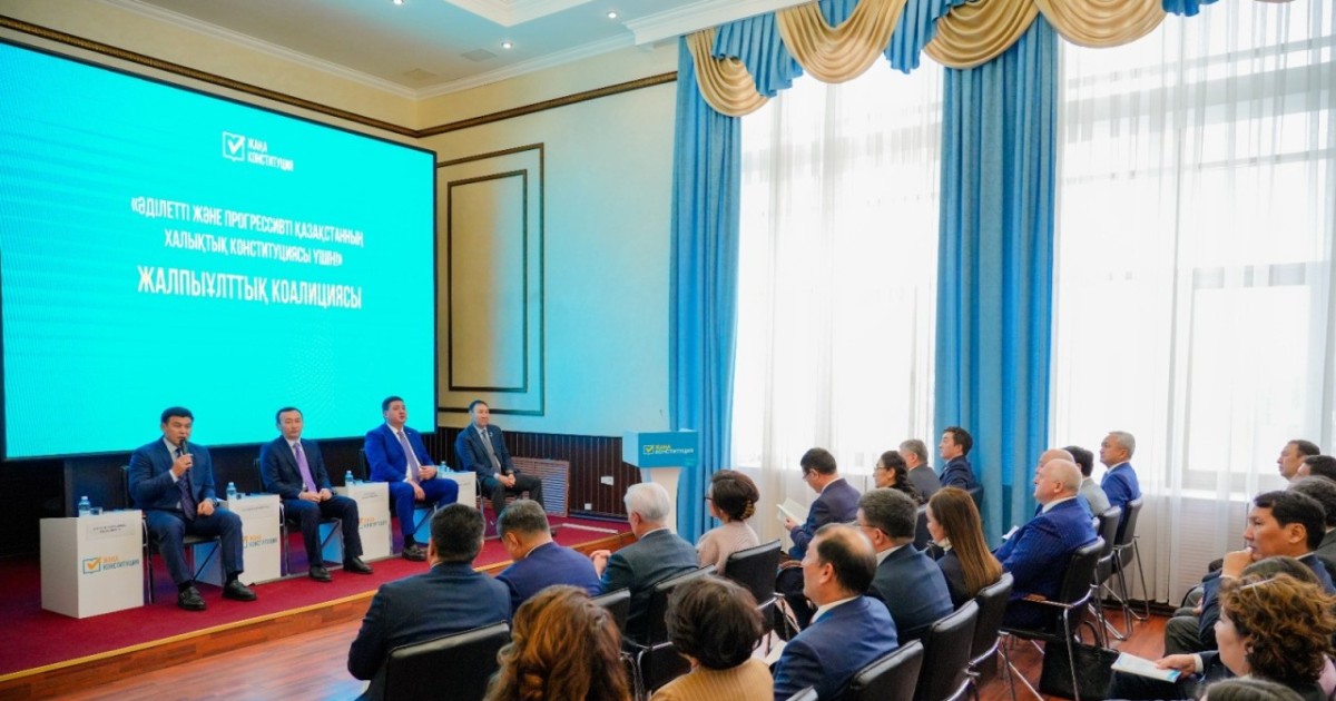 Жалпыұлттық коалициясының Астана қалалық штабы құрылды:  1000 іс-шара өткізіледі