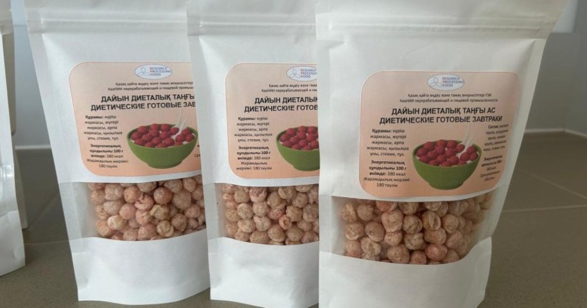 Қазақ ғалымдары жүрек аурулары мен қант диабетінің алдын алатын таңғы ас ойлап тапты