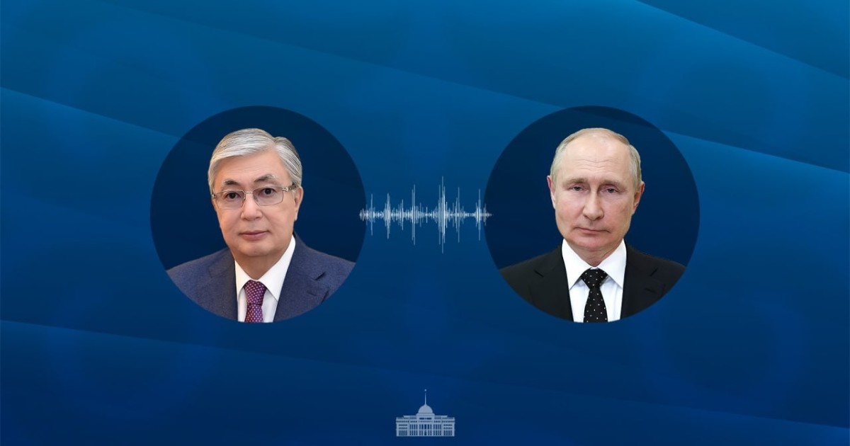 Тоқаев пен Путин телефон арқылы сөйлесті