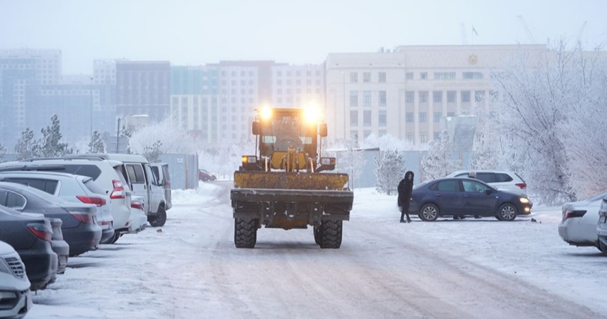 Бүгін Астанада ауа райы қандай болады