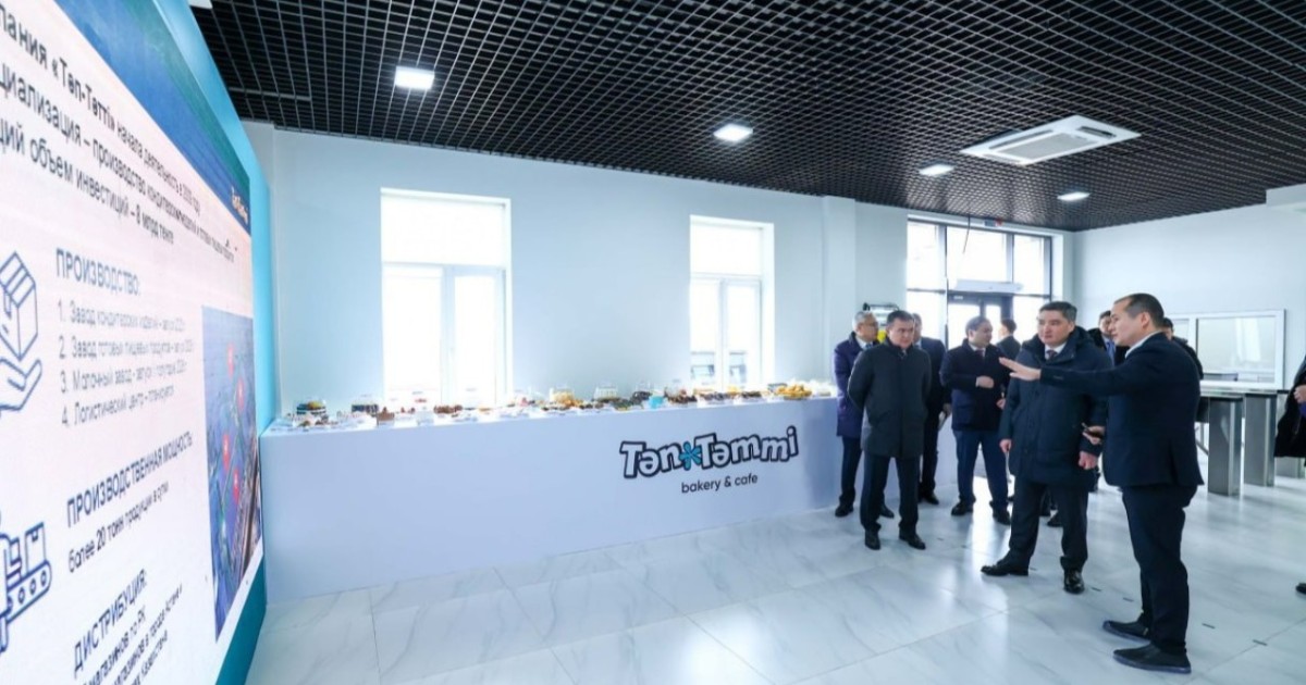 Біз талантты кәсіпкерлерді мемлекеттің тірегі ретінде қолдауға тиіспіз - Премьер-министр