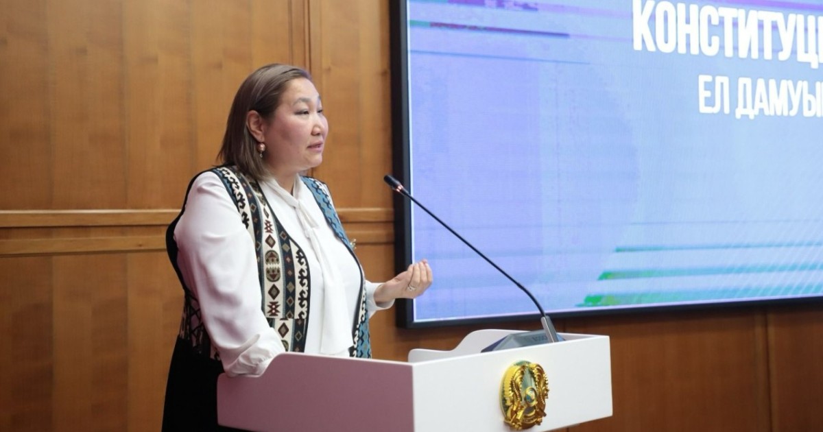 Бірыңғай даму экожүйесінің қалыптасуы өңірлік теңсіздіктің азаюына ықпал етеді – Раушан Дуламбаева