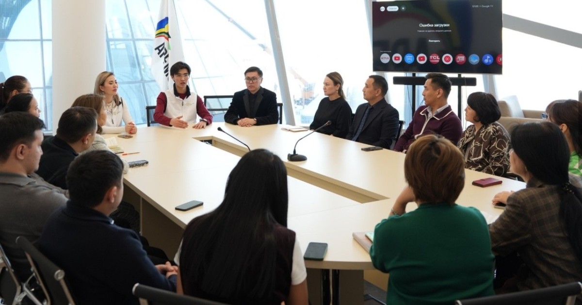 Астанадағы Қазақ ұлттық спорт университетінде жаңа Конституцияның жобасы түсіндірілді