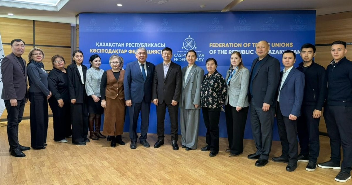 Елордада кәсіподақ филиалдарының өкілдері жаңа Конституция жобасын талқылады