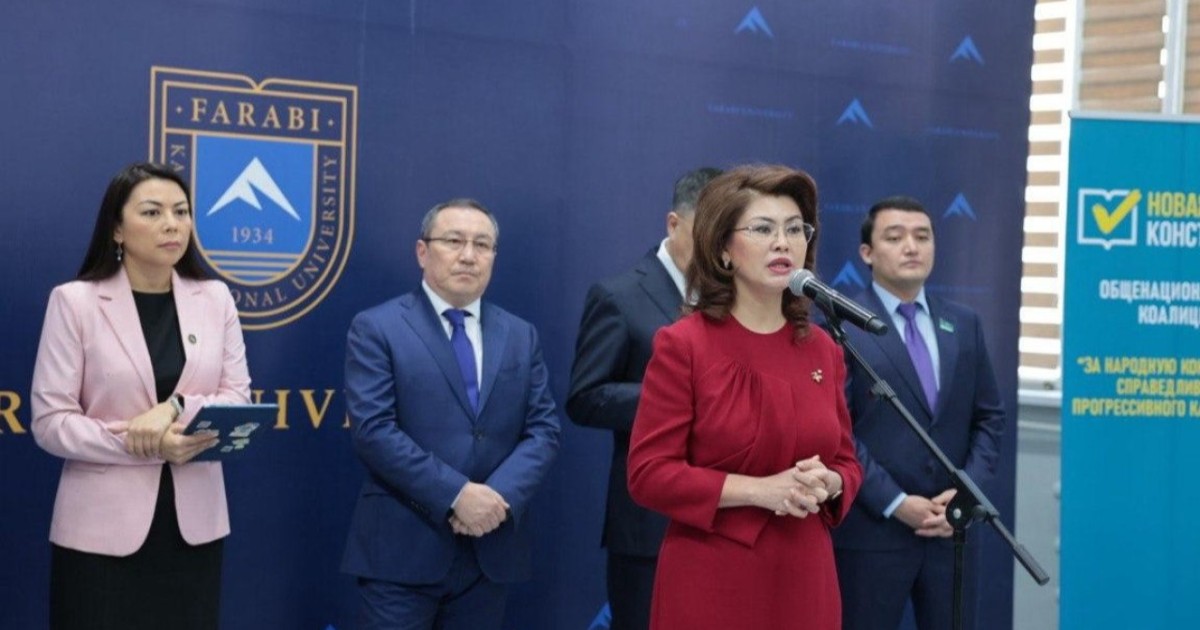 Аида Балаева: Адами капитал – жаңа Конституцияның басты басымдығы