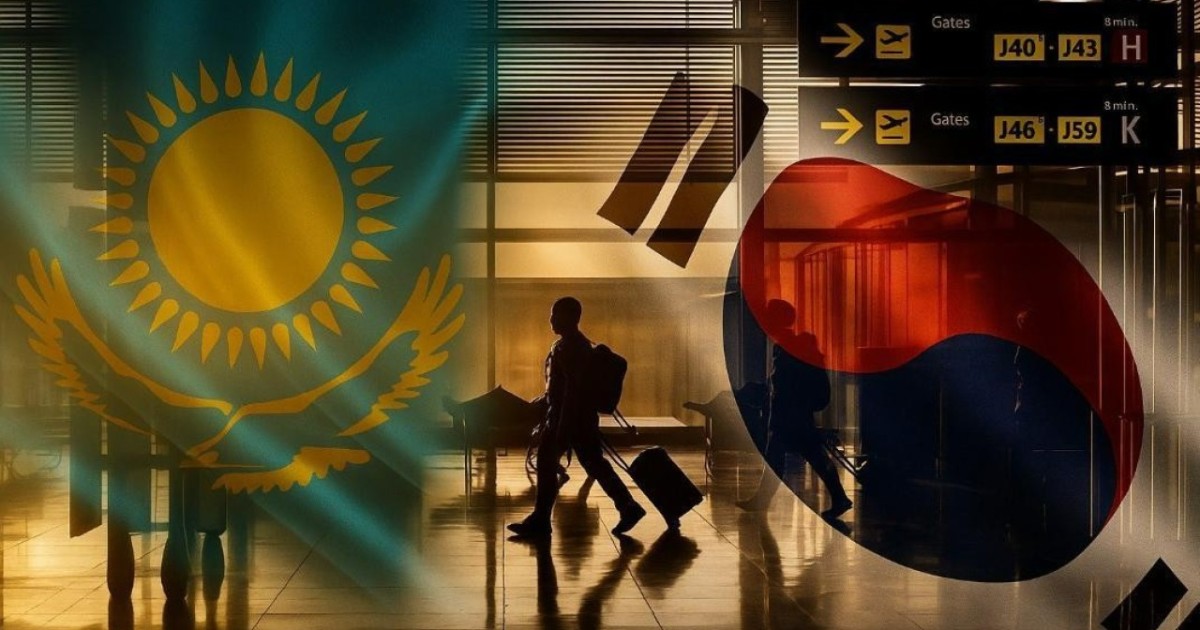 Заңсыз жүрген қазақстандықтар Кореядан ақпан соңына дейін айыппұлсыз кете алады