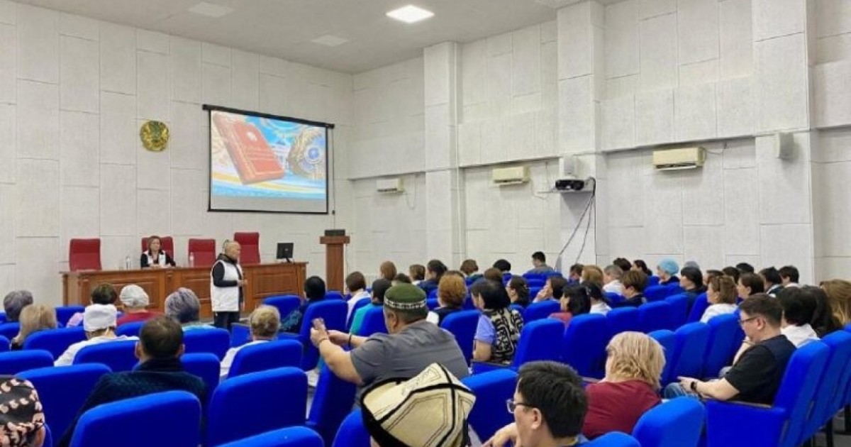 Елордада медицина мекемесінде жаңа Конституция жобасы кеңінен түсіндірілді