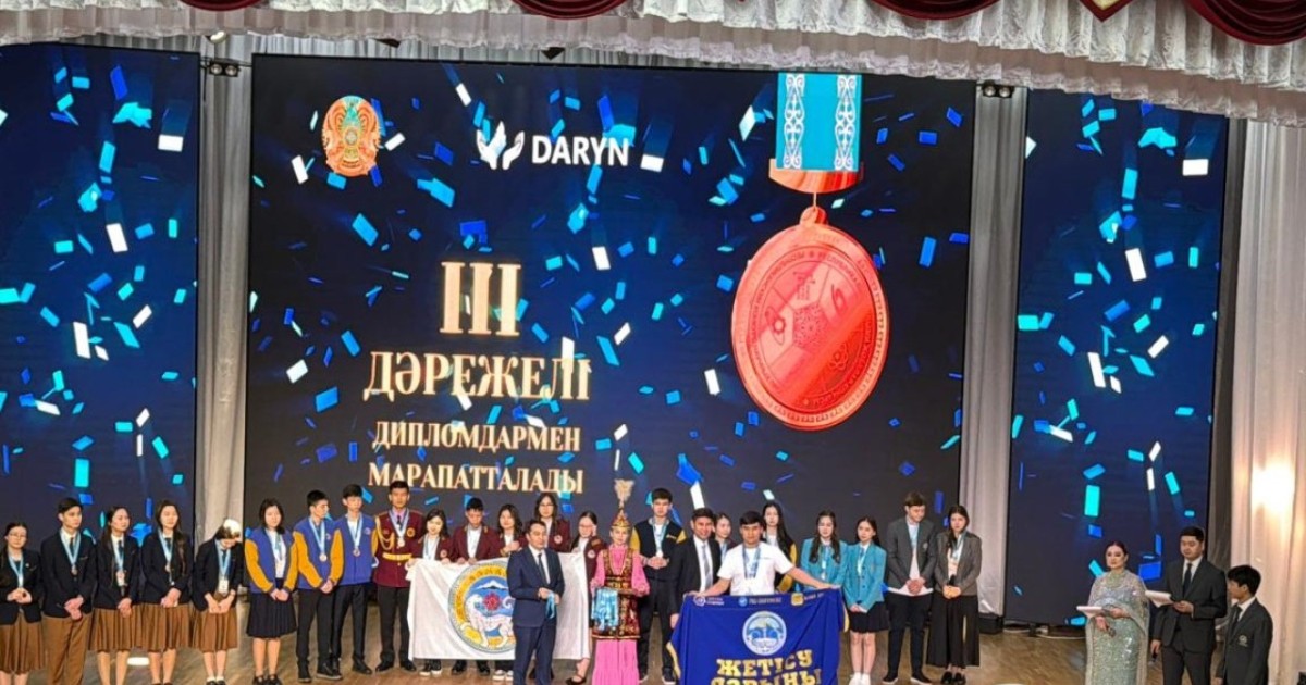 Елімізде 168 оқушы республикалық ғылыми жобалар конкурсының жеңімпазы атанды