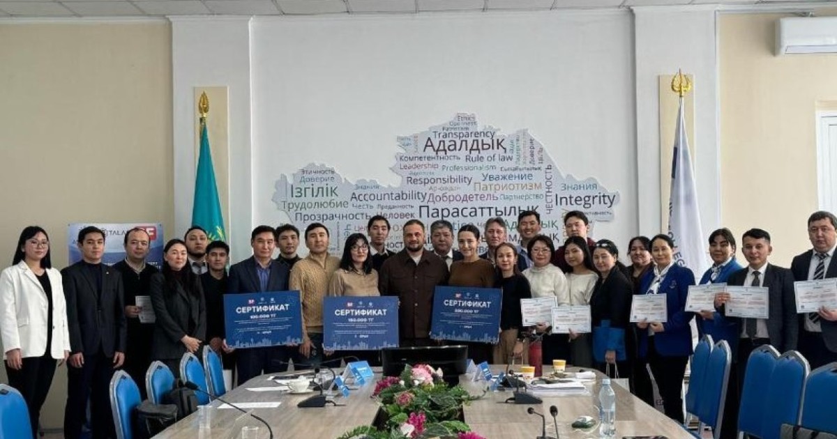 Астаналық оқытушылар жасанды интеллектіні қолдану бойынша оқудан өтті