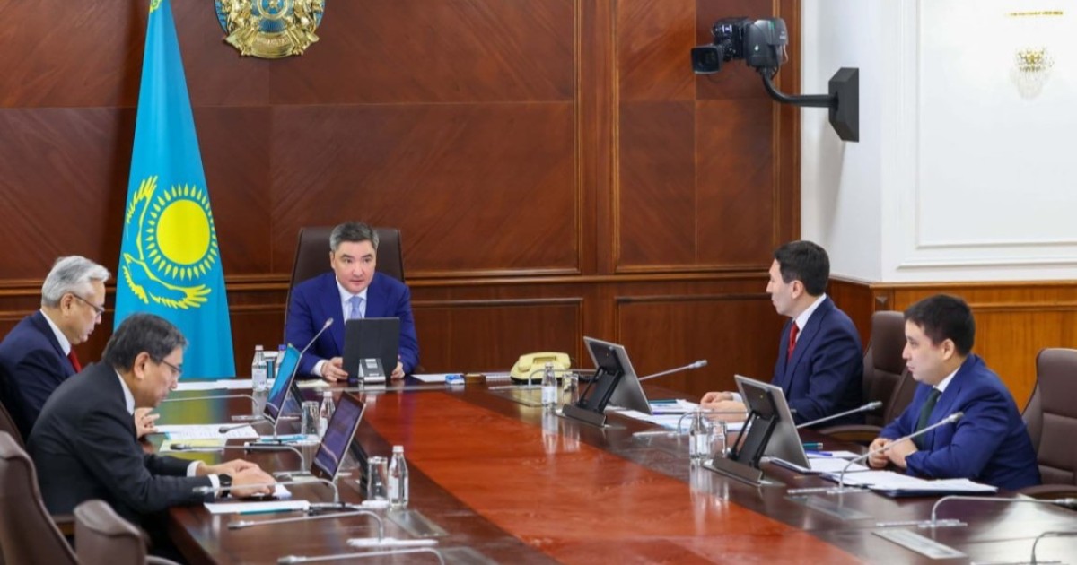Олжас Бектенов «Самұрық-Қазына» директорлар кеңесінің отырысын өткізді