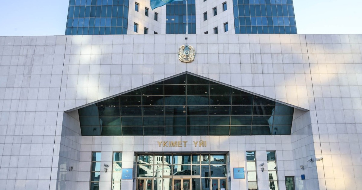 Үкімет геологиялық барлау саласындағы 20 жобаны қаржыландыруды мақұлдады