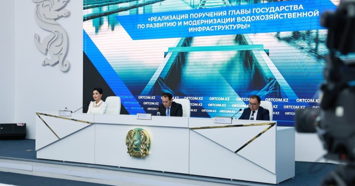 Төрт облыста су қоймаларын реконструкциялау бойынша 5 жоба әзірленді